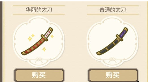 《原神》白鹭之约送礼物攻略