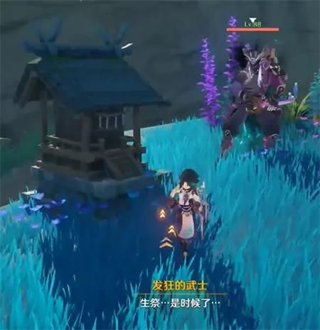 《原神》险恶的教喻任务攻略