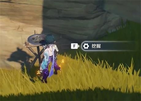 《原神》险恶的教喻任务攻略