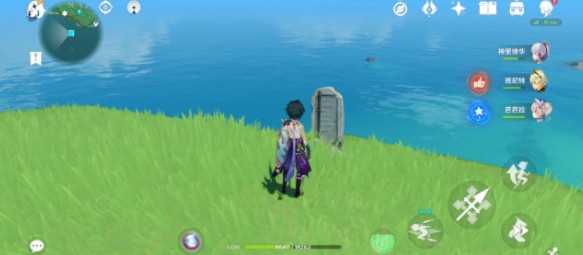 《原神》稻妻墓碑位置介绍