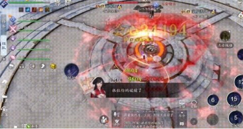 《天涯明月刀手游》困难会天峰boss阿暖打法攻略