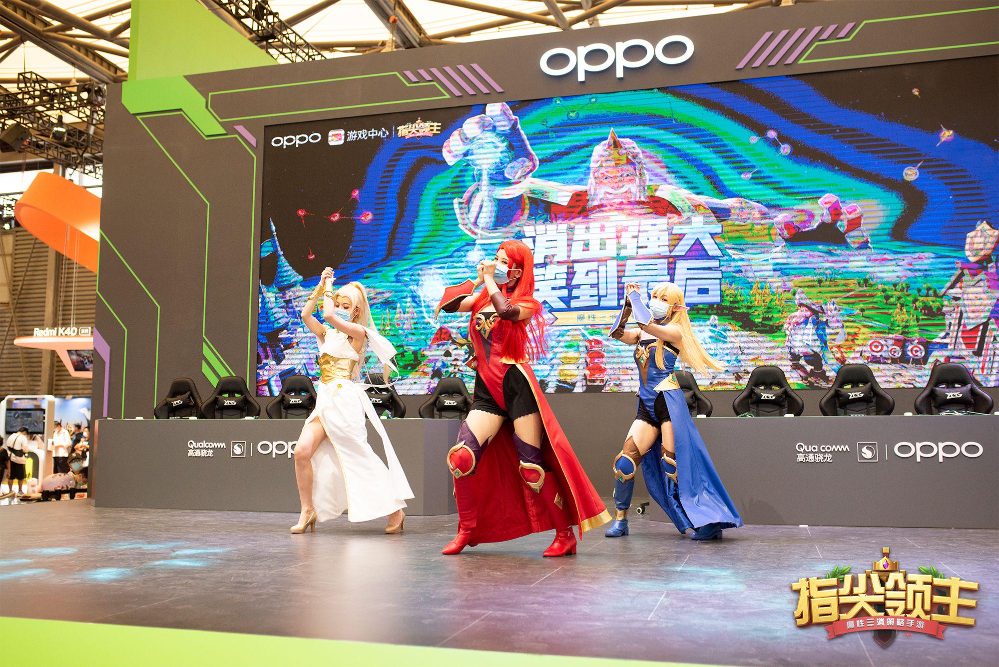 跟随“指尖女神”魔性冒险！《指尖领主》ChinaJoy首次开放试玩