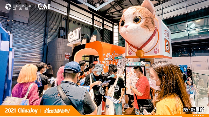 ChinaJoy现场撸猫！西山居《Project Cat》展区人类爱猫行为大赏