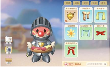 《摩尔庄园手游》黑森林通行证戴法介绍