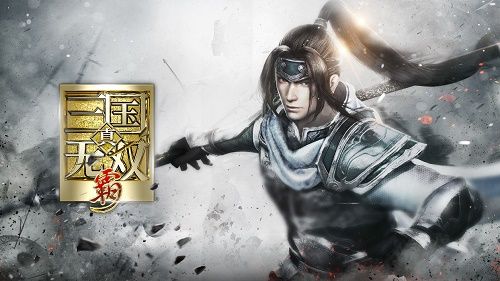 《真三国无双霸》升级礼包兑换码