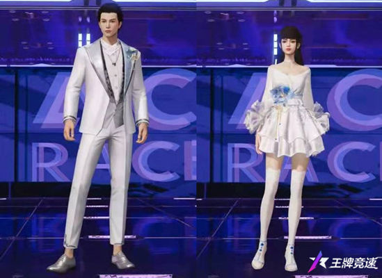 《王牌竞速》亲密队友共享狂欢活动介绍