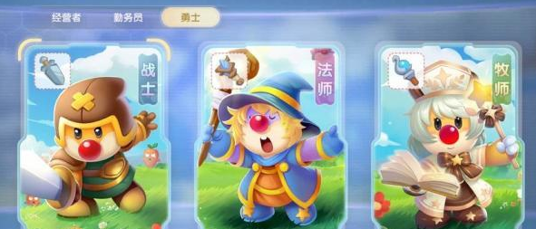 《摩尔庄园手游》交互祭坛位置介绍