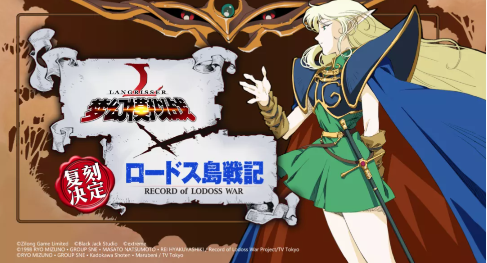 《梦幻模拟战》3.0版本更新时间介绍