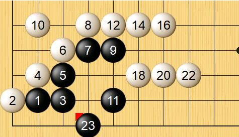 《古镜记》医仙的棋局攻略