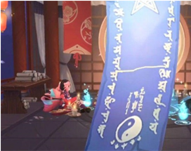《阴阳师》9月神秘图案画法攻略2021
