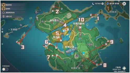 《原神》八酝岛引雷剑普通宝箱位置大全
