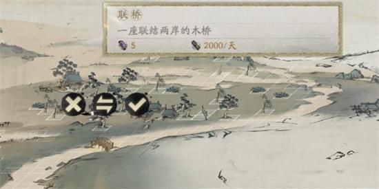 《阴阳师》妙笔绘世活动绘画卷彩蛋位置大全