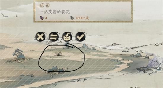 《阴阳师》妙笔绘世活动绘画卷彩蛋位置大全