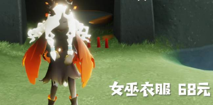 《光遇》万圣节树枝发饰价格介绍