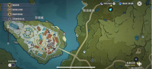 《原神》蒙德区域钓鱼点位置大全