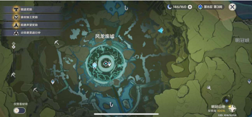 《原神》蒙德区域钓鱼点位置大全