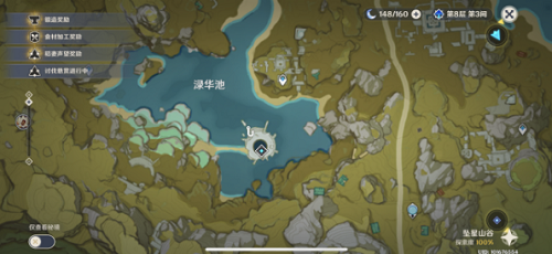 《原神》璃月区域钓鱼点位置大全