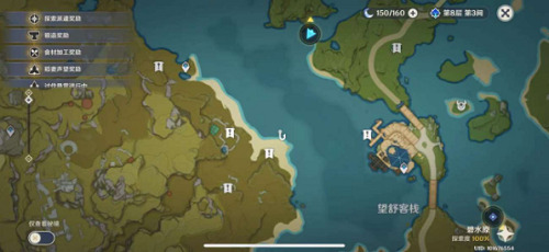 《原神》璃月区域钓鱼点位置大全