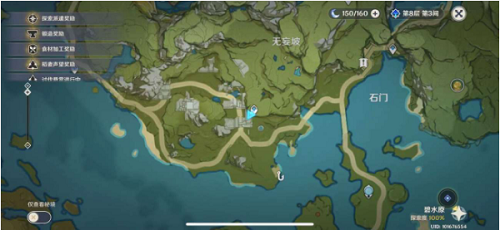《原神》璃月区域钓鱼点位置大全