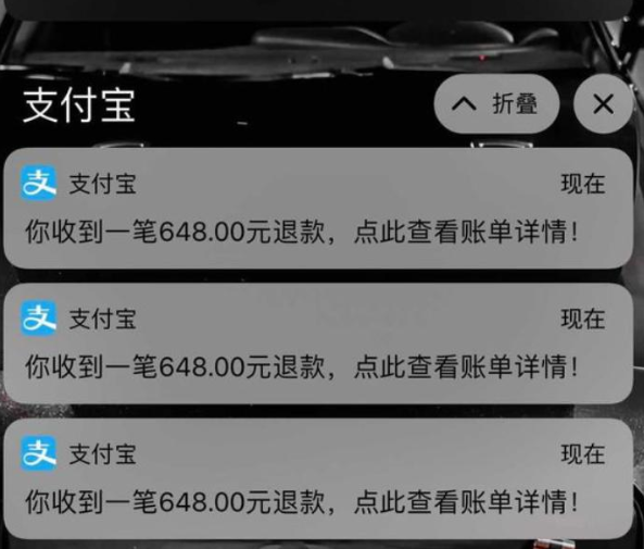 《王者荣耀》未成年人退款方法介绍