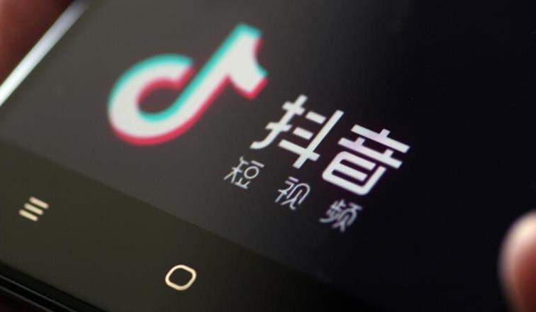 《抖音》获取订单信息失败解决办法