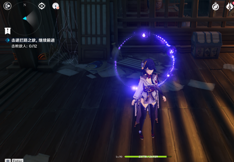 《原神》山中隐秘之地副本隐藏宝箱位置介绍