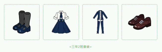 《小森生活》丰收季海岛活动介绍