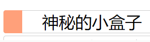 人生重开模拟器修仙攻略