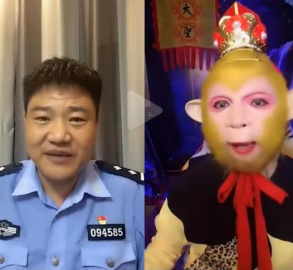 你下载国家反诈中心app了吗是什么梗