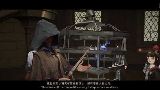 《哈利波特：魔法觉醒》黑魔法防御课通关攻略