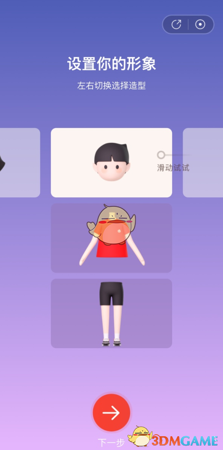 网易云音乐云村村民证领取方式,快速掌握领证诀窍
