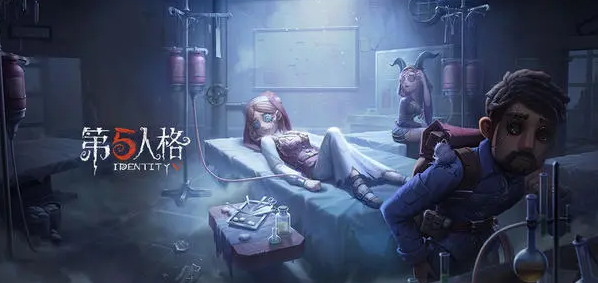 《第五人格》道具怀表使用方法介绍