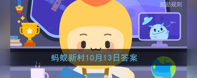 我国大豆主要产地是哪些省份？