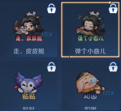 《王者荣耀》六周年限定皮肤爆料