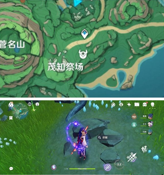 《原神》鹤观岛隐藏宝箱位置分享