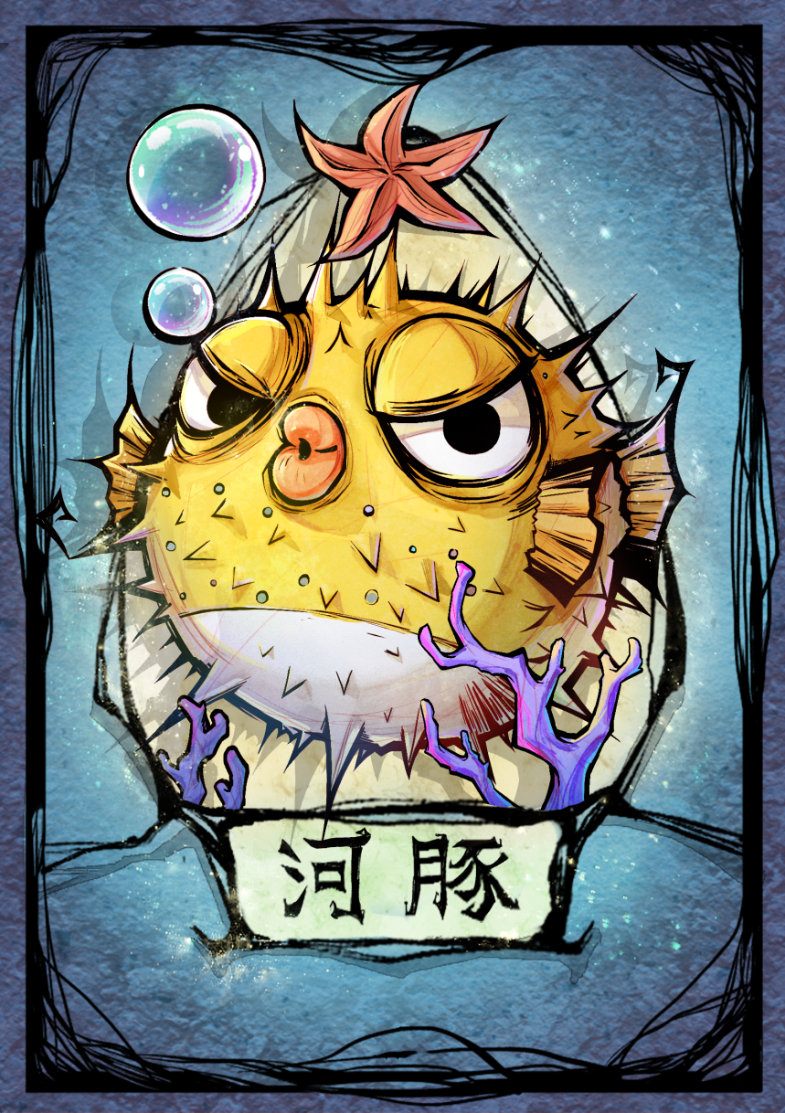 动物梦境，狂欢开启！狼人杀四周年庆典今日开启！