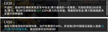 《少前：云图计划》熔心再启卡池抽取建议