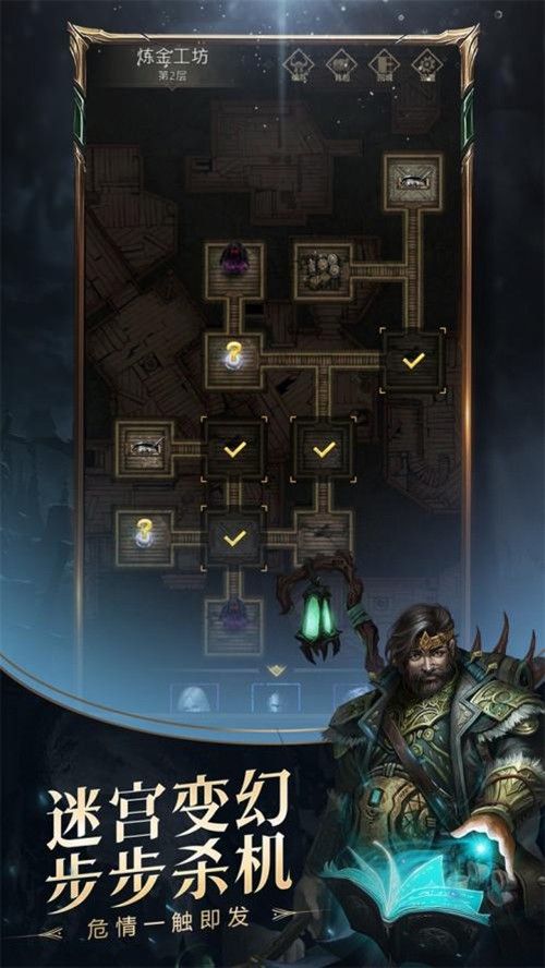 《地下城堡3》荣获AppStore推荐，延续经典的暗黑魔幻地牢探险!