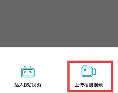 《原神》强制登录限制解除方法介绍