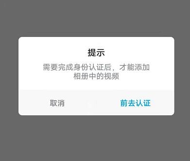 《原神》强制登录限制解除方法介绍