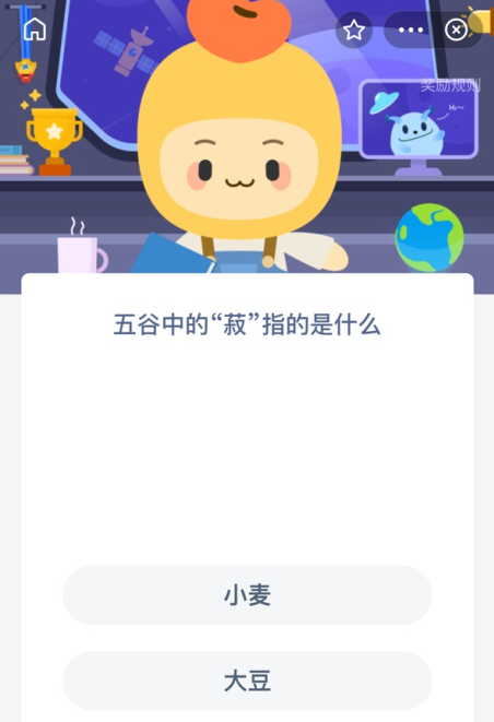 五谷里的菽究竟指什么,揭秘菽在五谷含义