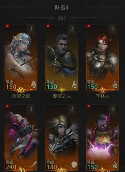 《地下城堡3:魂之诗》古龙老飞通关攻略