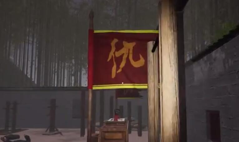 《孙美琪疑案：幽境》四级线索攻略——仇字旗