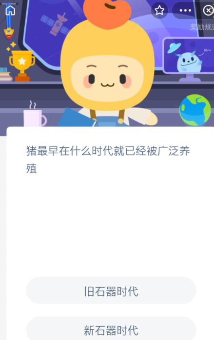 猪最早在什么时代就已经被广泛养殖