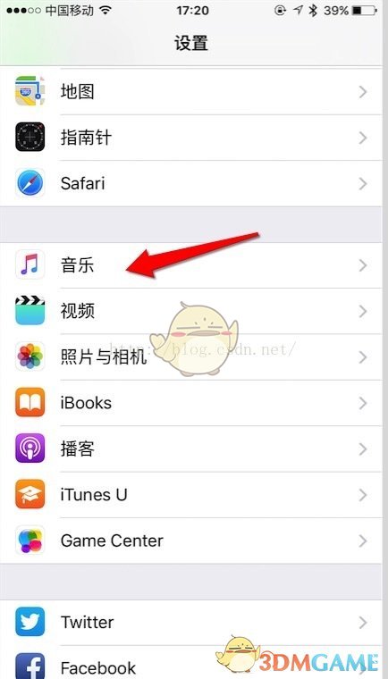 《apple music》导入本地歌曲教程