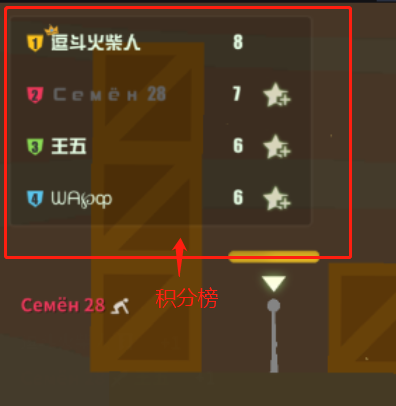 《逗斗火柴人》终极删档测试：登录签到送史诗 200%钻石返还！
