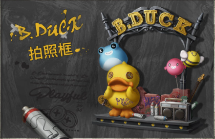 《第五人格》小黄鸭联动皮肤上线时间介绍