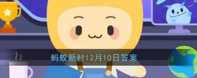 踩地神、拔草龙是哪个民族的传统民俗文化和生活习俗