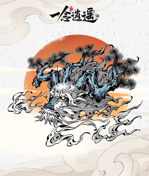 百世轮回 涅槃登仙《一念逍遥》涅槃版本即将上线