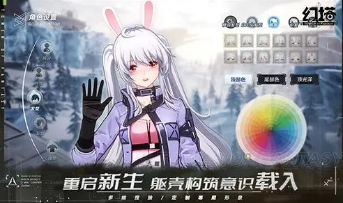 《幻塔》吃吃花采摘技巧